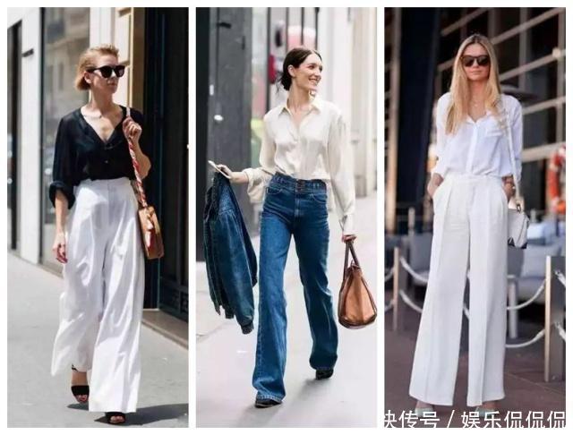 阔腿裤的季节