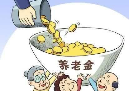  「医保」社保缴了15年，到法定退休年龄，医保却不满25年，怎么