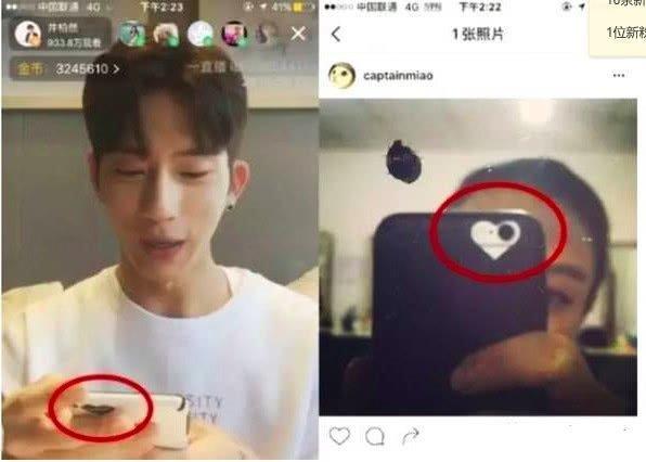 倪妮井柏然5月份已分手，工作室发声明确认，网友：早露端倪！