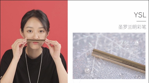 根据自己的需求选择遮瑕,最好的并不一定适合你!