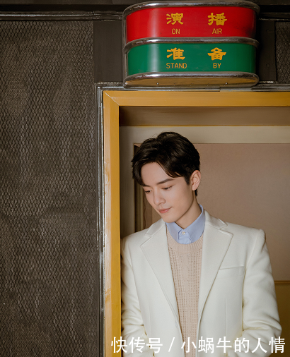 吴磊春晚表演了哪些节目