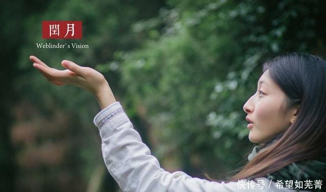  「些特殊」2020年是双春年，又是闰4月，有什么讲究吗