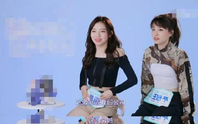  #王思予和魏#剧本太假？韩国顶级娱乐公司在中国“哭穷”，20万都付不起？