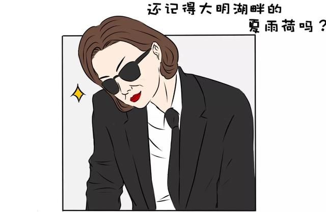  「平野」山东妈妈个个都开挖掘机？没有吧！我觉得……哈哈哈哈