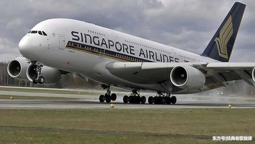 世界耗时最长的豪华航班，因利润低廉最终宣布停止