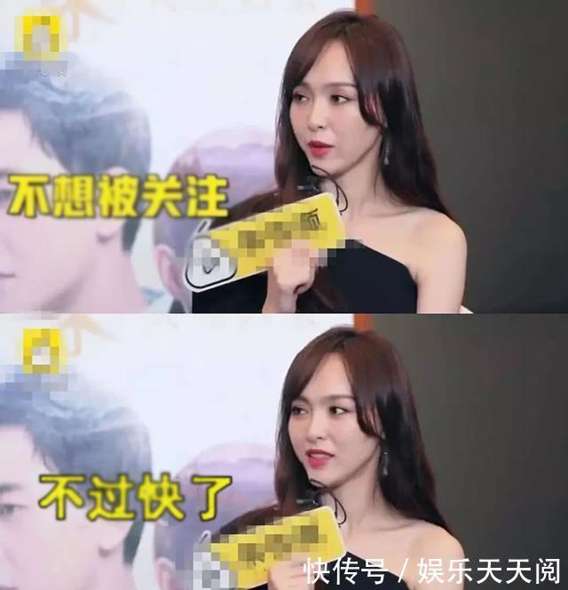 唐嫣首次回应罗晋婚期,不和谣言不攻自破,杨幂:等好久了!