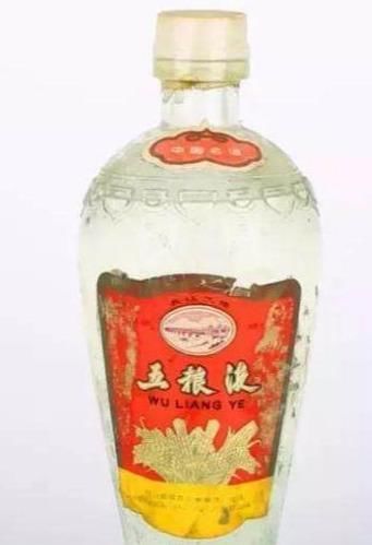  「获轻工业部酒类质量」这23款珍贵“老酒”，你家如果有一瓶，你可能是隐形富豪