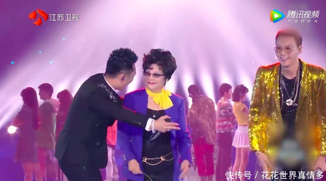 跨年晚会杨幂野狼