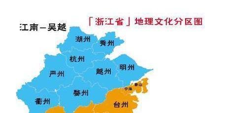 明明是同一个省, 却像两家人, 相互叫板的四大省份