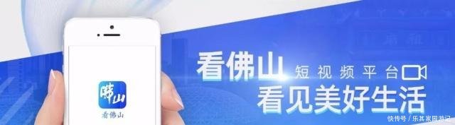 今天最高气温36.2℃，“台风胚胎”或今晚生成，降雨要来了