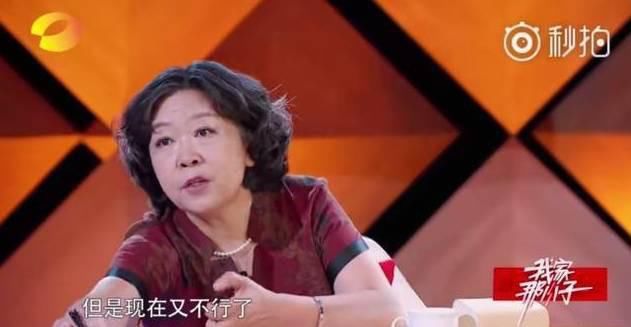 因为拍戏被误会是情侣，张馨予莫名躺枪，微博评论道出真相