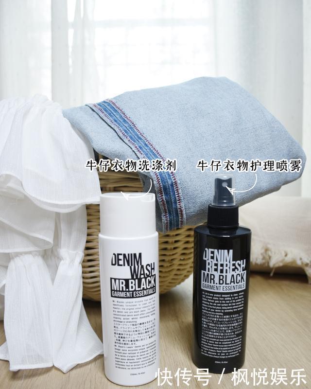 「清洗」围观拥有50条牛仔裤的我,如何清洗牛仔裤?