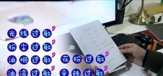  [脏乱]35岁剩女和父母挤28㎡，房屋脏乱，父亲没床睡被迫“离家出走”