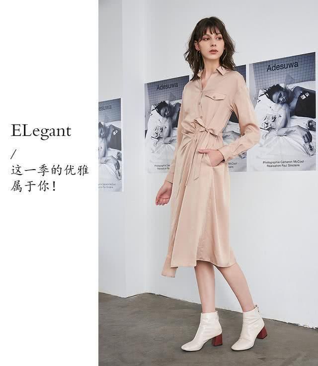女士:轻熟配搭25岁+女士气质溫柔的平时时尚潮流配搭