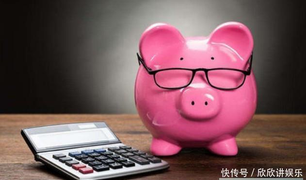  「利来」无工作的人福利来了，你不仅可以交社保，还能获得三分