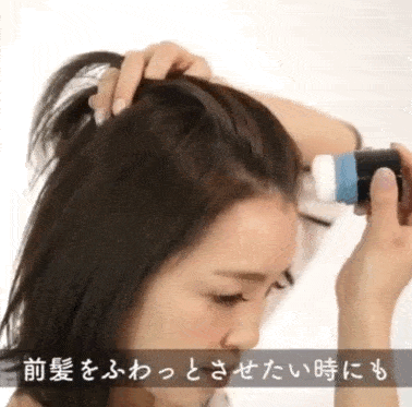 「那种」蓬松的头发自己就能搞定