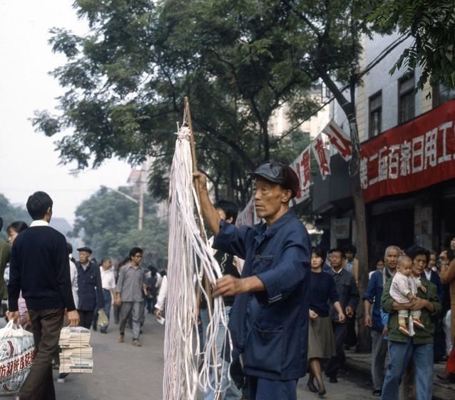 80年代重庆社会民情老照片