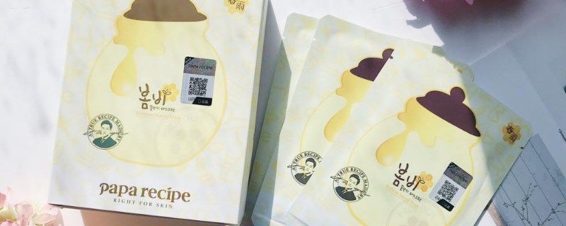 「敏感性肌肤」含香精面膜可以用吗
