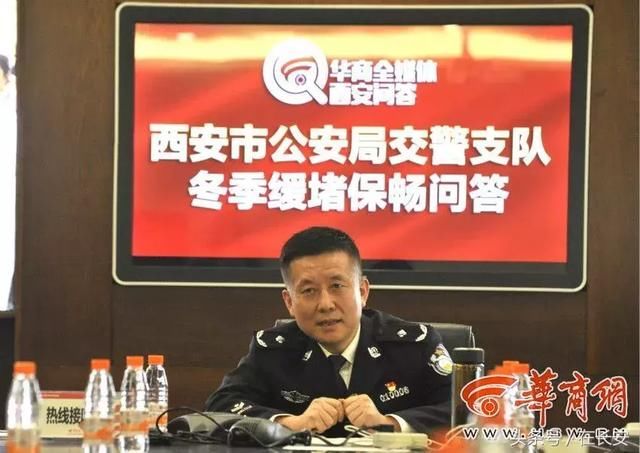 漫天谣言后 谈谈我支持西安汽车限购的原因