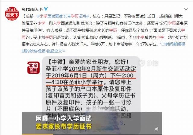 考研人数突破300万，真相触目惊心：最可怕的，是你以为学历是废纸