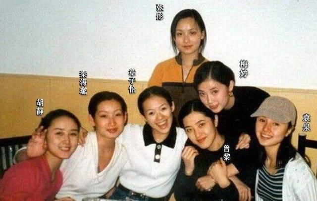  「影帝」她被称200年一遇的美女，3个前男友都是影帝，出道20年却不温不火
