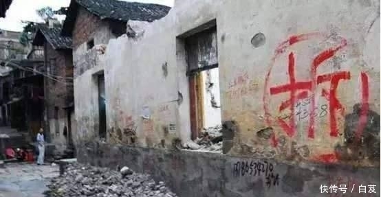  情况■拆迁时遇到这4种情况, 村干部再动员也不要签字, 否则吃亏