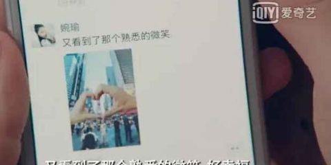 爱5展博宛瑜的朋友圈