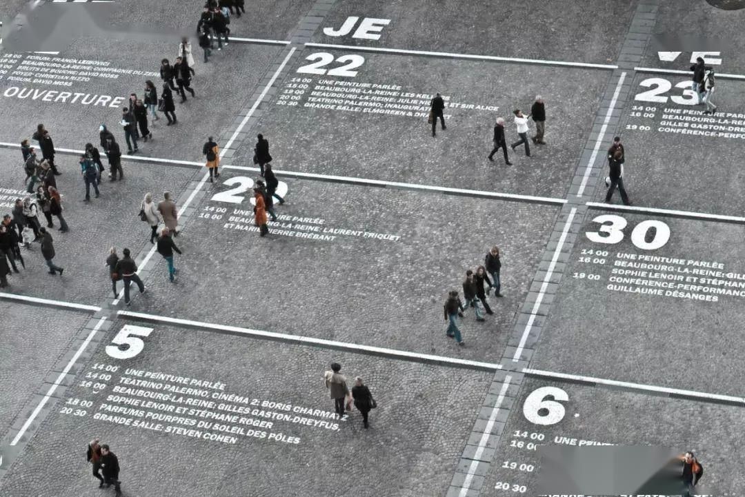 「账户」每天有86400秒存入生命账户,你有过几秒幸福?