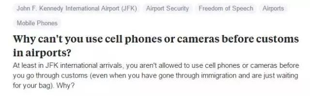 大使馆紧急提醒:在机场看到这张纸,千万别摸手机!有人吃了大亏