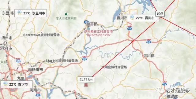 “破虏湖”继续：小汉奸，请你要点脸，不要造谣