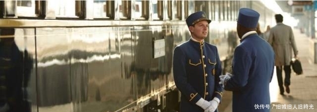 世界上十大最豪华的火车，最贵的火车