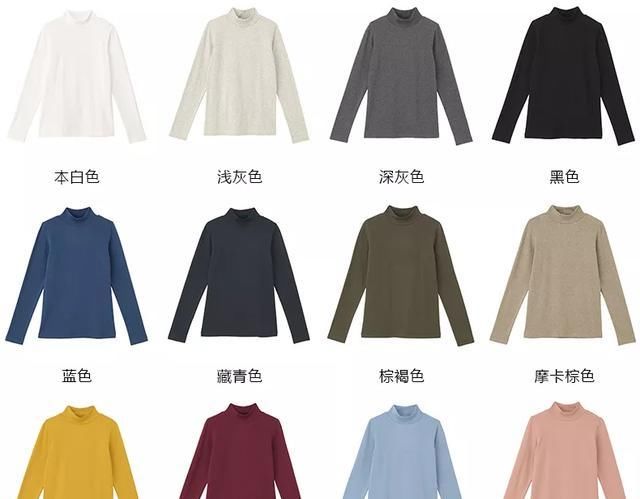  『不妨』平价穿出舒服自在的日杂模特感，不妨来学学