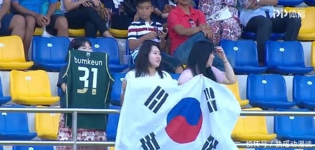 国奥将对阵伊朗下半场比赛