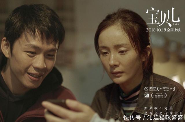 杨幂新片素颜出境,全程路人装扮,网友:估计刘恺威都认不出了