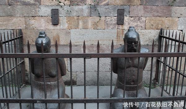  『秦桧』岳飞含冤而死，罪魁五人墓前永跪赎罪，为何后来少了一人