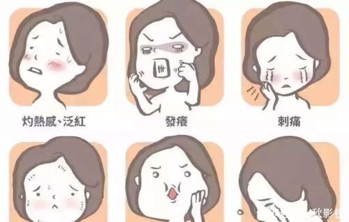 『干纹』法维亚小课堂:换季护肤,干纹、起皮、卡粉通通都走开!