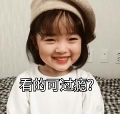 #盘点#盘点那些你不知道的冷知识