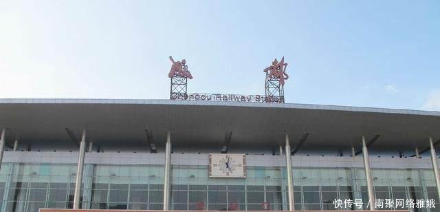 我国排名倒数前六位的火车站, 看看是不是你的家乡也上榜了