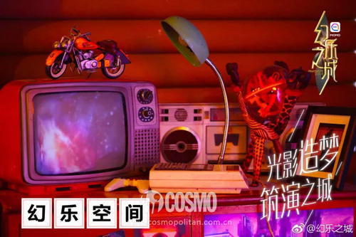 《幻乐之城》就是王菲带领的大型时装秀