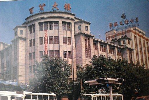  「江西」老照片, 1983年的江西南昌