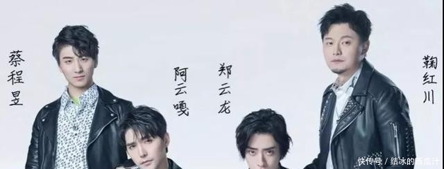 那英肖战跨年演唱会