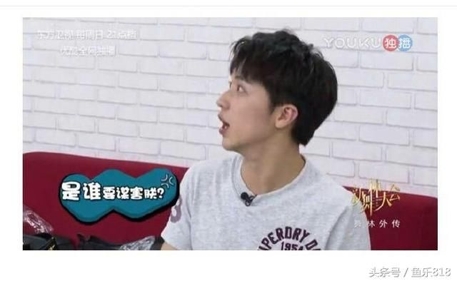 许巍州护膝有针事件节目组懒得回应你不红就被欺负路人都觉得过分