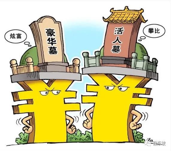  「次性奖补」简办“身后事” 今年东坡区将建成8个农村公益性墓地