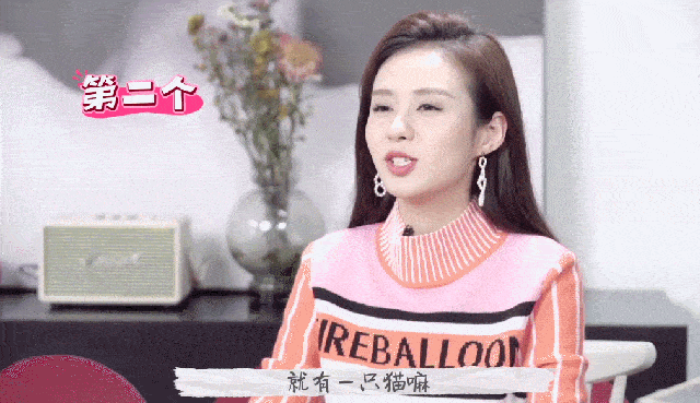 「表情包」小小年纪一天耗三种眼霜?她的美妆业务水平让人惊叹!