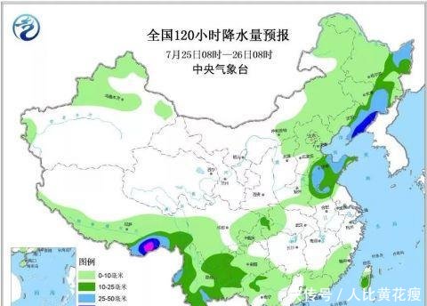 明夜起，济南进入连阴雨模式，接连5天有雨，周二有大雨！