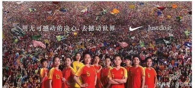 【古代足球】今年夏天“足球衣”火了,柳岩,杨幂出街都穿它!时髦性感还凉快