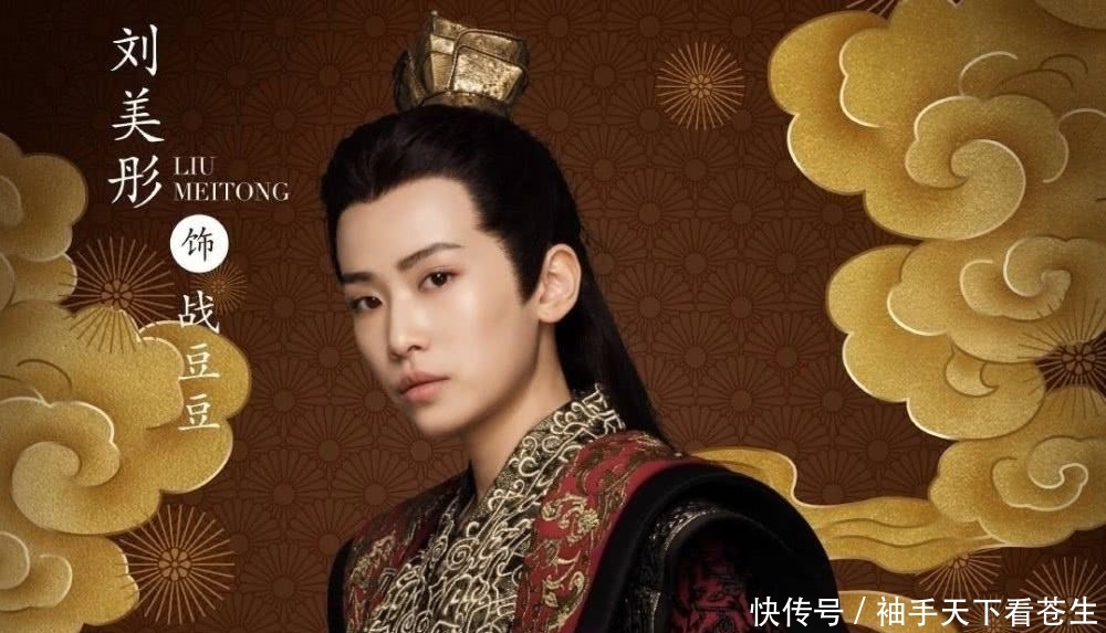  [清纯]《庆余年》八大美女，花魁司理理、清纯林婉儿，你最喜欢哪个？