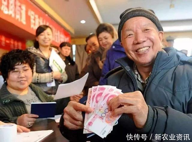 一次性交6万，每月领取1500元养老金，你愿意吗？