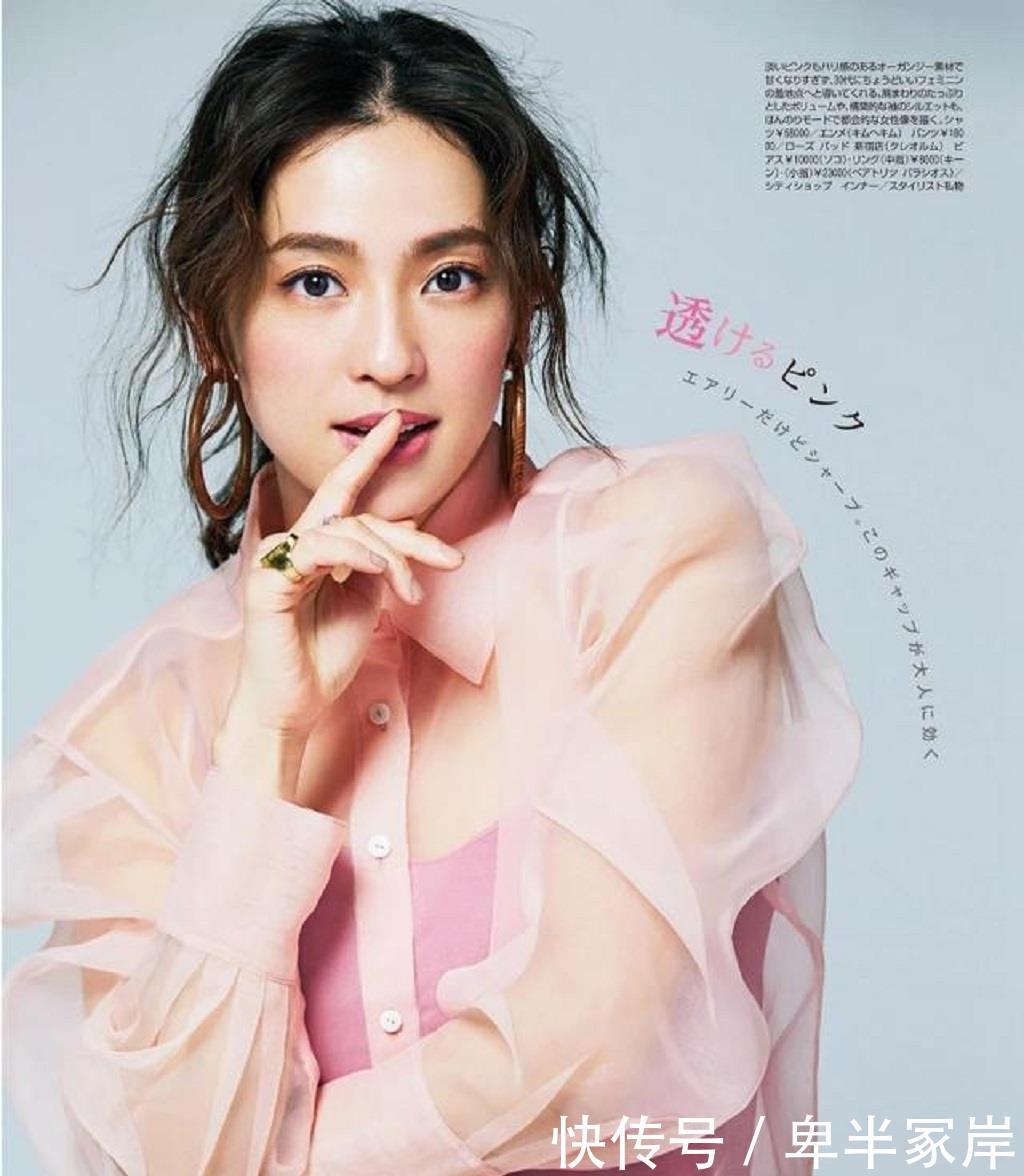 「柔软度」女生如何穿衣,才能展现出温柔高级的气质感来?“柔软度”很重要
