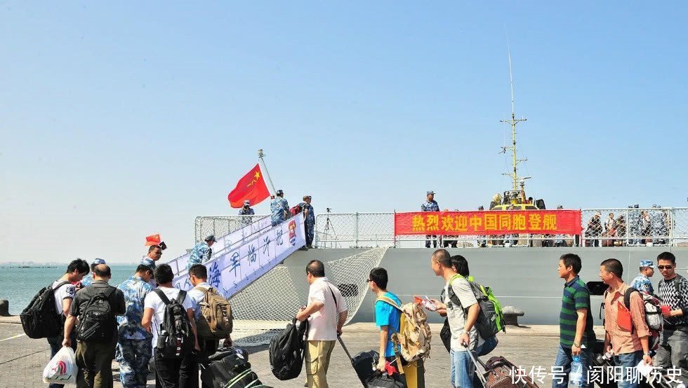 中国3次撤侨事件,一次比一次霸气,军舰打出